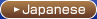 Japanese