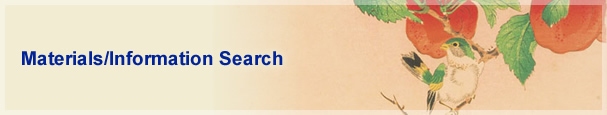 Materials/Information Search